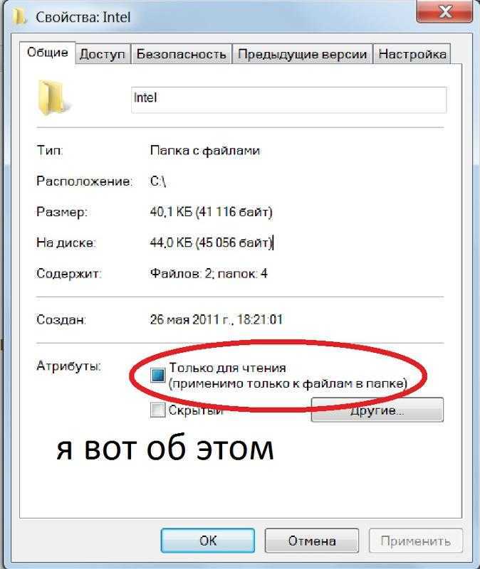 Excel 2019 защищенный просмотр отключить – как убрать защищенный просмотр в excel. почему не удается выйти из режима защищенного просмотра? выход из режима защищенного просмотра и редактирование при отображении красной панели сообщений.