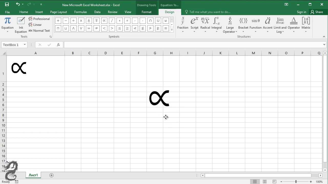 Функция правсимв в excel — примеры и советы.