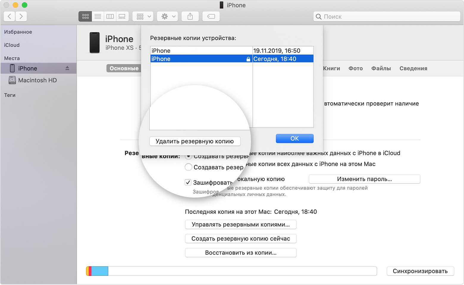 Применение функции автосохранения в excel. как восстановить несохраненный или перезаписанный файл microsoft excel?