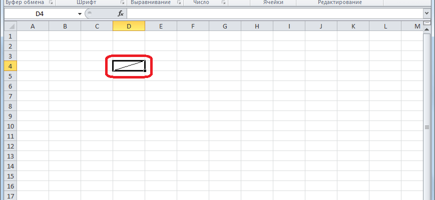 Привязать картинку к ячейке excel