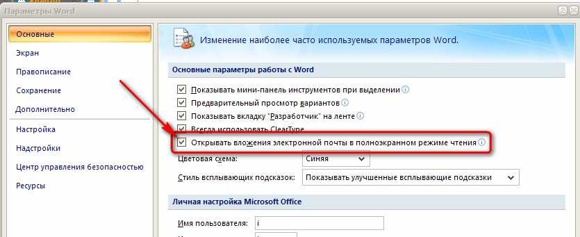 Как создать сайт в программе
frontpage -    уроки
frontpage