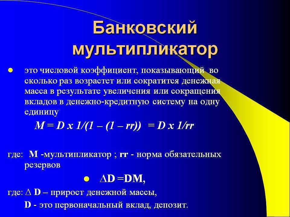 Арсенал excel: 6 методов оценки эффективности проектов|информационная безопасность