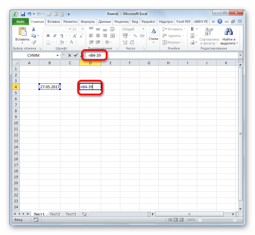Как вывести рандомное число в excel