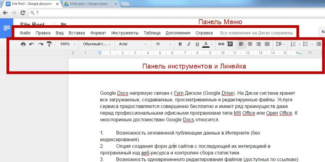 Спарклайны в microsoft excel - офисгуру