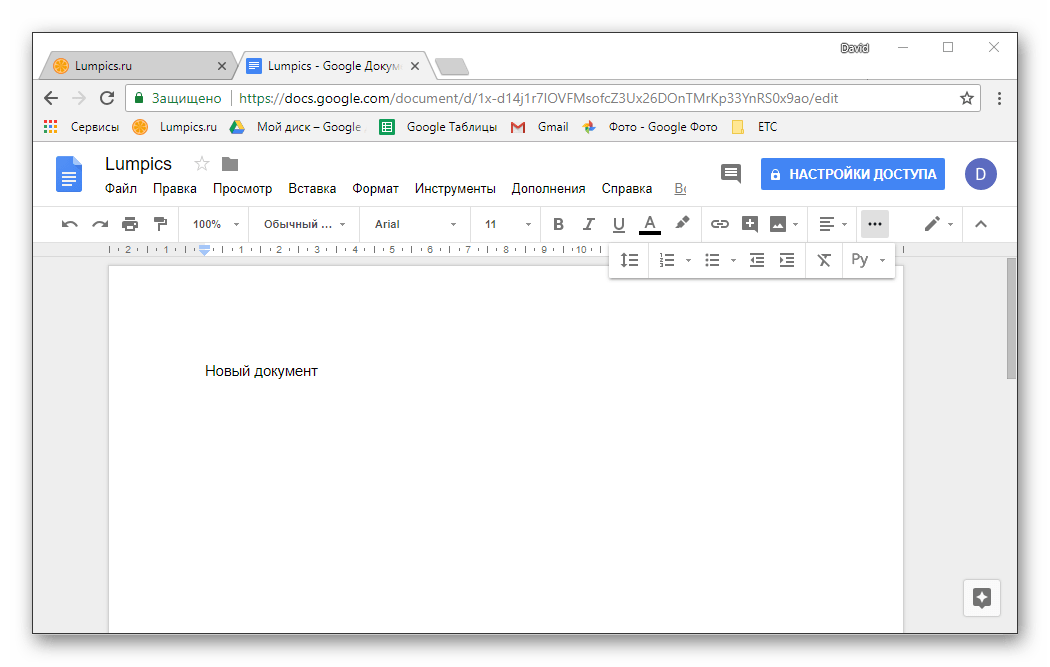 Фото Docs Google Com