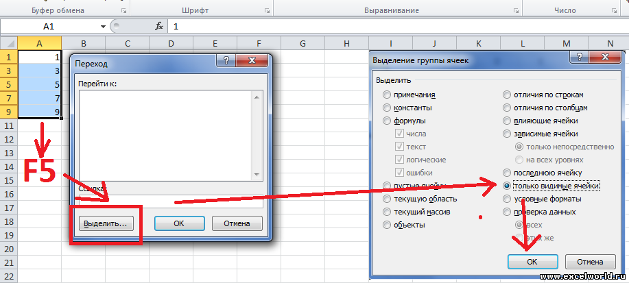 Как работать с историей буфера обмена windows