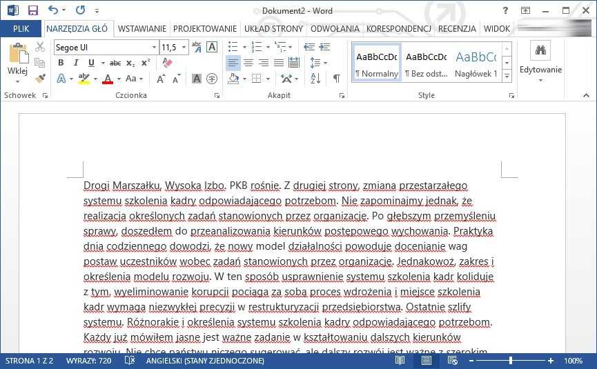 Почему word. Как убрать красное подчёркивание в Word. Красное подчеркивание в Ворде. Как удалить красное подчеркивание в Ворде. Слова в Ворде.