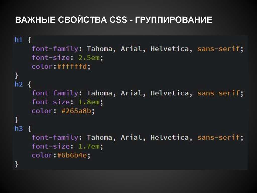 Как сделать чтобы excel выделял повторы? - t-tservice.ru
