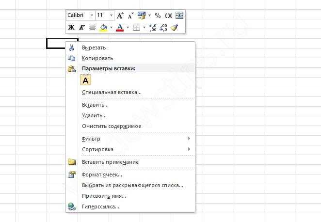 Windows 10, щелчок правой кнопкой мыши не работает [полное руководство] - gadgetshelp,com