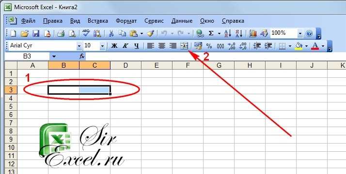 Как использовать функцию excel concatenate для объединения ячеек